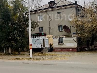 Аптека · 42.4 м² за 28 млн 〒 в Рудном