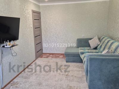 2-комнатная квартира · 54 м² · 4/5 этаж, мкр 4 14 за 19.5 млн ₸ в Уральске