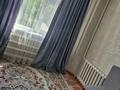 2-комнатная квартира · 54 м² · 4/5 этаж, мкр 4 14 за 19.5 млн ₸ в Уральске — фото 30