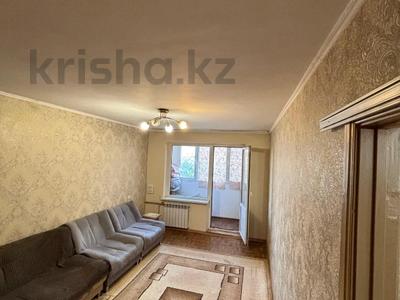 2-комнатная квартира · 43 м² · 5/5 этаж, Клочкова за 29.5 млн ₸ в Алматы, Алмалинский р-н