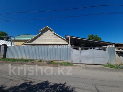 Отдельный дом · 4 комнаты · 61.7 м² · 4.63 сот., Шемякина 38 — Выше Рыскулова за 50 млн ₸ в Алматы, Жетысуский р-н