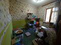 Отдельный дом · 4 комнаты · 61.7 м² · 4.63 сот., Шемякина 38 — Выше Рыскулова за 50 млн ₸ в Алматы, Жетысуский р-н — фото 19