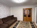 2-комнатная квартира · 55 м² · 1/2 этаж, 2-я Северная за 15.5 млн ₸ в Щучинске — фото 8