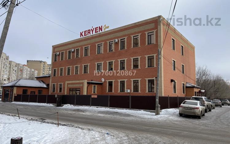 Офисы · 2200 м² за 650 млн 〒 в Актобе, мкр 5 — фото 2