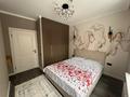 2-комнатная квартира · 50 м² · 5/13 этаж, Жандосова 94А за 44.8 млн ₸ в Алматы, Бостандыкский р-н — фото 14