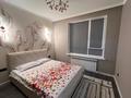 2-комнатная квартира · 50 м² · 5/13 этаж, Жандосова 94А за 44.8 млн ₸ в Алматы, Бостандыкский р-н — фото 12