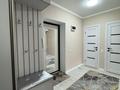 2-бөлмелі пәтер · 63.5 м², Болашак, бағасы: 31.6 млн ₸ в Петропавловске