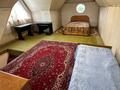 Отдельный дом · 4 комнаты · 68.2 м² · 6 сот., 4 линия 105 — Озеро, платина за 22 млн ₸ в Байсерке — фото 13