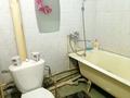 1-комнатная квартира · 33 м² · 2/5 этаж, Манаса 3 — Qaganat за 190 000 ₸ в Алматы, Алмалинский р-н — фото 6