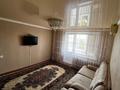 3-бөлмелі пәтер · 60 м² · 5/5 қабат, сарайшық 56 — 11 школа, бағасы: 19.5 млн ₸ в Уральске, мкр Школьник — фото 2