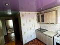 3-бөлмелі пәтер · 60 м² · 5/5 қабат, сарайшық 56 — 11 школа, бағасы: 19.5 млн ₸ в Уральске, мкр Школьник — фото 8