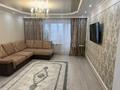3-комнатная квартира · 69.2 м² · 7/9 этаж, ул. Крылова 64 за 33.5 млн ₸ в Караганде, Казыбек би р-н