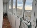 3-комнатная квартира · 69.2 м² · 7/9 этаж, ул. Крылова 64 за 33.5 млн ₸ в Караганде, Казыбек би р-н — фото 24