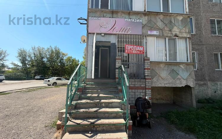 Магазины и бутики · 47.4 м² за 14 млн ₸ в Экибастузе — фото 3