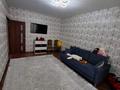 2-бөлмелі пәтер · 60 м² · 5/5 қабат, мкр Айнабулак-4, бағасы: 35 млн ₸ в Алматы, Жетысуский р-н — фото 5