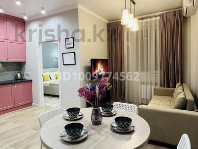 2-комнатная квартира · 60 м² · 8/9 этаж, мкр Сары Арка, Пр.Тайманова 48 за 20 000 ₸ в Атырау