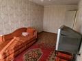 1-комнатная квартира · 45 м², Штурманская 1/3 за 100 000 ₸ в Караганде, Казыбек би р-н — фото 2