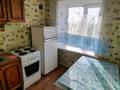 1-комнатная квартира · 45 м², Штурманская 1/3 за 100 000 ₸ в Караганде, Казыбек би р-н — фото 5