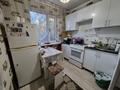2-комнатная квартира · 45 м² · 3/5 этаж, Абая за 9.2 млн ₸ в Темиртау — фото 9