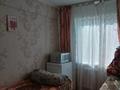 3-комнатная квартира, 63 м², 3/5 этаж, Михаэлиса 19 за 20.4 млн 〒 в Усть-Каменогорске — фото 10