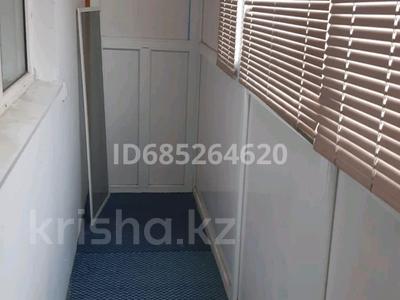 1-бөлмелі пәтер · 49 м² · 4/5 қабат, мкр Нурсая, бағасы: 120 000 ₸ в Атырау