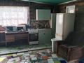 6 комнат · 200 м² · 1/1 этаж, Шанырак (ранее Обозная) 3 за 5 000 ₸ в Бурабае — фото 10