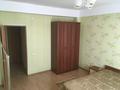 3-комнатная квартира · 89 м² · 1/9 этаж, Крупская 24 — на набережной возле АГУ за 40 млн ₸ в Атырау — фото 10