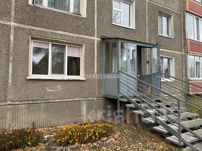 Свободное назначение, офисы, салоны красоты, образование · 33 м² за 30 млн ₸ в Усть-Каменогорске