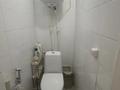Жеке үй · 4 бөлме · 94.6 м² · 10 жүзд., Косалка 18, бағасы: 22 млн ₸ в Актобе, жилой массив Заречный-1 — фото 9