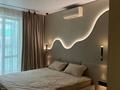 3-комнатная квартира · 110 м² · 12/21 этаж, Сейфуллина 574/1 к3 за 1.3 млн ₸ в Алматы, Бостандыкский р-н — фото 2