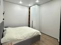 2-бөлмелі пәтер · 50 м² · 5 қабат, Розыбакиева 320, бағасы: 420 000 ₸ в Алматы, Бостандыкский р-н — фото 2