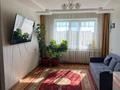 2-бөлмелі пәтер · 53.4 м² · 4/5 қабат, Боровской 59, бағасы: 14.8 млн ₸ в Кокшетау — фото 5