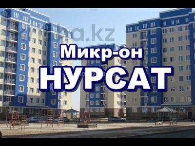 Продажа квартир в Шымкенте: 1-комнатная квартира · 31 м² · 4/9 этаж, мкр Нурсат 2 52 — мкр Нурсат 2 за 17 млн 〒 1-комнатная квартира · 31 м² · 4/9 этаж, мкр Нурсат 2 52 — мкр Нурсат 2 за 17 млн 〒 в Шымкенте, Каратауский р-н