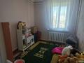 Жеке үй · 4 бөлме · 72.3 м² · 8 жүзд., мкр Галамат, бағасы: 110 млн ₸ в Алматы, Наурызбайский р-н — фото 8