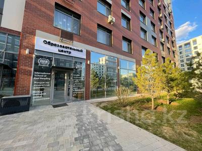 Коммерциялық жылжымайтын мүлік в Астане: Еркін · 90 м², бағасы: 110 млн 〒 Еркін · 90 м², бағасы: 110 млн 〒 в Астане, Нура р-н