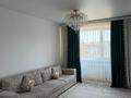 2-комнатная квартира · 53.4 м² · 5/5 этаж, мкр Шугыла, Алтын Орда 6/54 за 32 млн ₸ в Алматы, Наурызбайский р-н — фото 13