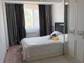 2-комнатная квартира · 53.4 м² · 5/5 этаж, мкр Шугыла, Алтын Орда 6/54 за 32 млн ₸ в Алматы, Наурызбайский р-н — фото 18