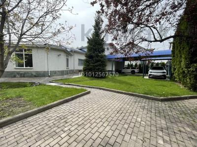 Отдельный дом · 7 комнат · 251.7 м² · 8 сот., мкр Баганашыл, Ст Достык — Ст Мамыр за 150 млн ₸ в Алматы, Бостандыкский р-н