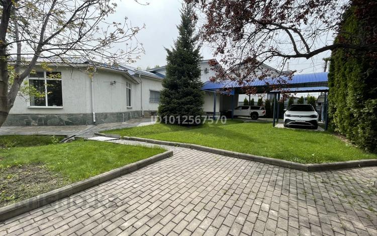 Отдельный дом · 7 комнат · 251.7 м² · 8 сот., мкр Баганашыл, Ст Достык — Ст Мамыр за 150 млн ₸ в Алматы, Бостандыкский р-н — фото 2