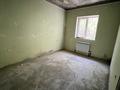 Отдельный дом · 7 комнат · 251.7 м² · 8 сот., мкр Баганашыл, Ст Достык — Ст Мамыр за 150 млн ₸ в Алматы, Бостандыкский р-н — фото 21