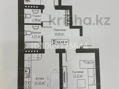 2-комнатная квартира · 64.42 м² · 1/5 этаж, 160 квартал, 32-ая улица за 20 млн 〒 в Туркестане