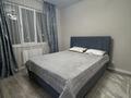 3-комнатная квартира · 70.4 м² · 3/12 этаж, ул. Омарова за 46 млн ₸ в Алматы, Алатауский р-н — фото 8