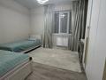 3-комнатная квартира · 70.4 м² · 3/12 этаж, ул. Омарова за 46 млн ₸ в Алматы, Алатауский р-н — фото 15