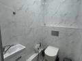 3-комнатная квартира · 70.4 м² · 3/12 этаж, ул. Омарова за 46 млн ₸ в Алматы, Алатауский р-н — фото 29