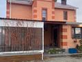 Отдельный дом · 5 комнат · 207 м² · 10 сот., мкр Уркер, Нияз би за 85 млн ₸ в Астане, Нура р-н — фото 10