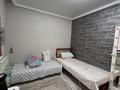 Отдельный дом · 5 комнат · 207 м² · 10 сот., мкр Уркер, Нияз би за 85 млн ₸ в Астане, Нура р-н — фото 26