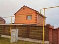 Отдельный дом · 5 комнат · 207 м² · 10 сот., мкр Уркер, Нияз би за 85 млн ₸ в Астане, Нура р-н — фото 8