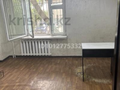 Свободное назначение · 18 м² за 100 000 ₸ в Алматы, Алатауский р-н