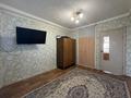 3-комнатная квартира · 61 м² · 5/5 этаж, Пушкина 3/1 за 19 млн ₸ в Астане, р-н Байконур — фото 9