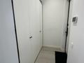 2-комнатная квартира · 57 м² · 10/18 этаж, Розыбакиева 197/2 за 490 000 ₸ в Алматы, Бостандыкский р-н — фото 15